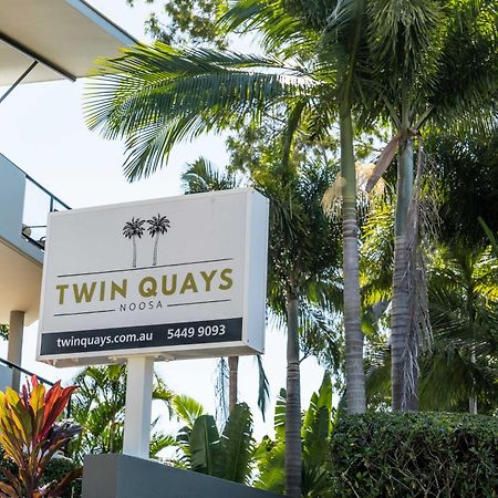 Twin Quays Noosa Aparthotel Noosaville Bagian luar foto